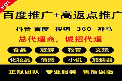快手信息流运营攻略：提升内容曝光